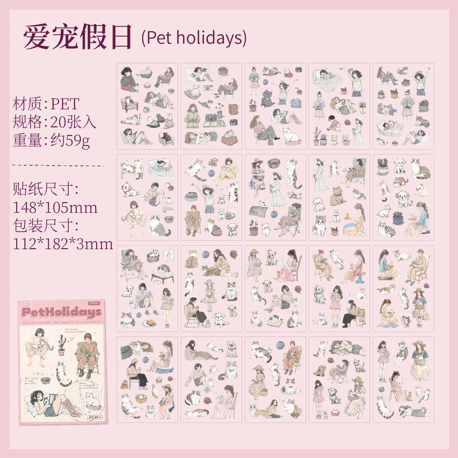 20 Sheets PET Die cut Stickers book Cartoon girl characters Decorative handmade Craft Material Diary Album Scrapbooking Supplies Qme A