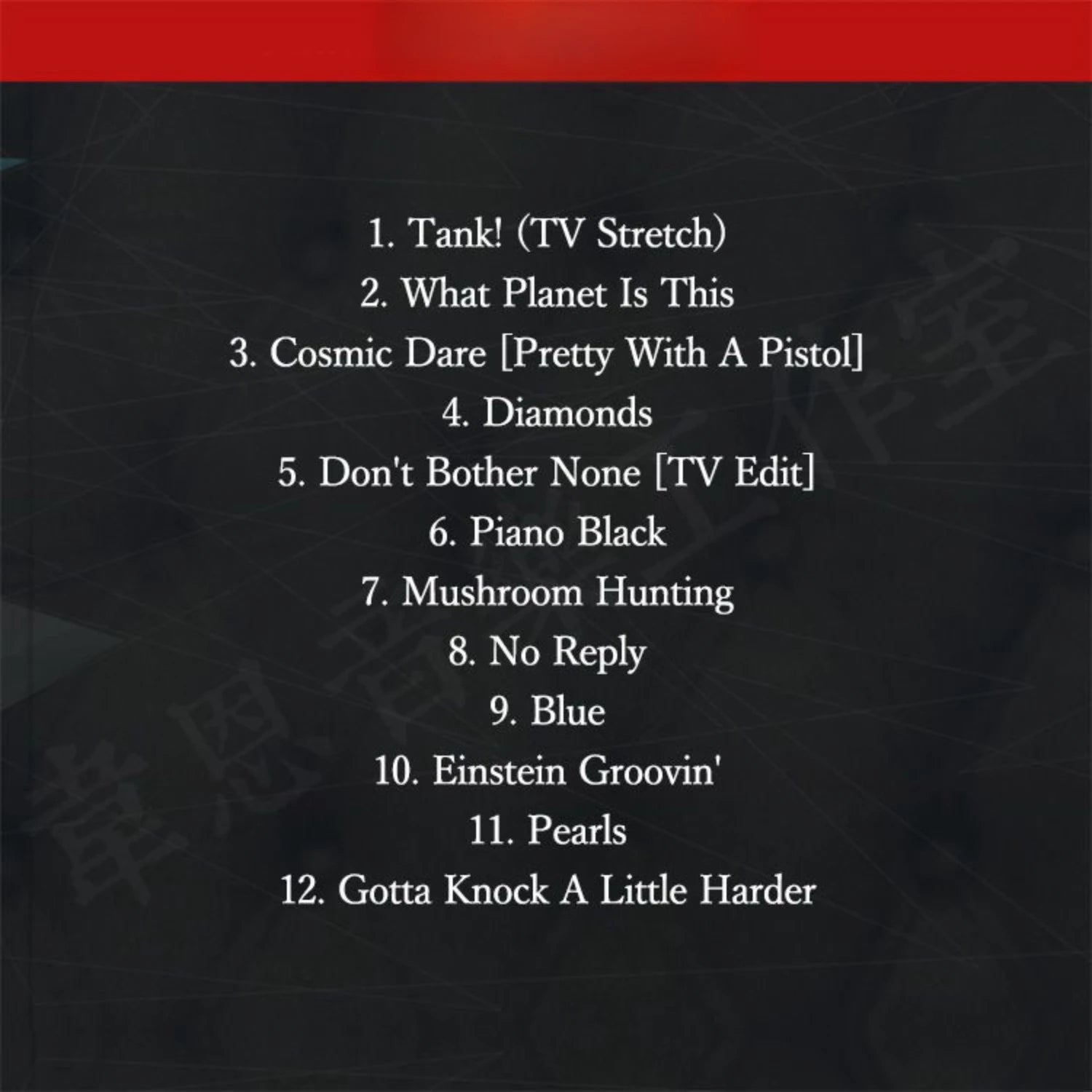 J-Pop CD Only, Bright Upbeat Idol Vocal Tracks for Audiophile Clear Treble Test & Anime Music Collection Qme
