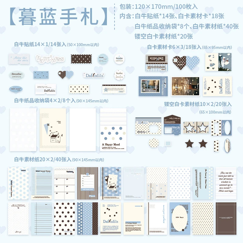 TIANZI Scrapbooking Kit in Instagram Style Kraft Paper Card Tag Material Set for Journaling Handiwork Hobby And Decoration Qme B
