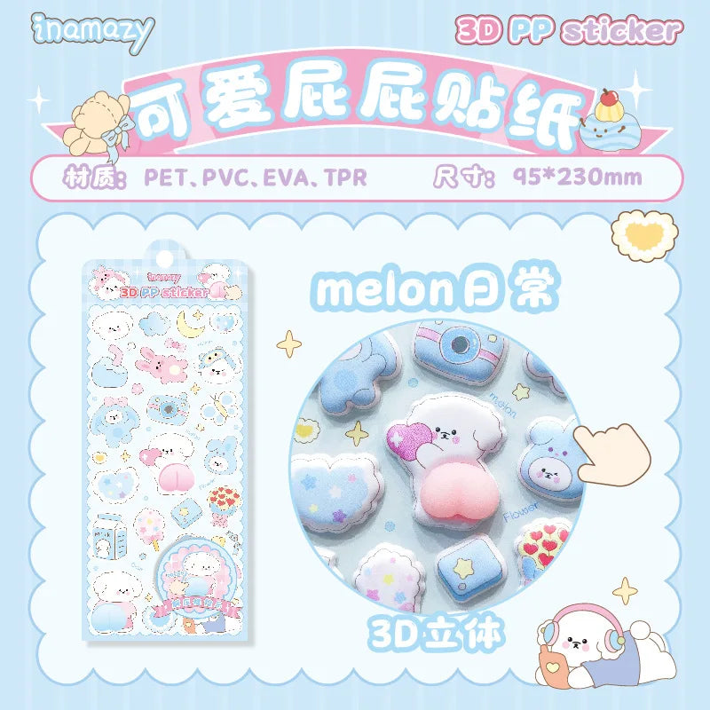 1pc Cute Cartoon Animal 3D Butt Fun Sensory Stickers for DIY Scrapbook Phone Case Decoration Birthday Gift Reward Supplies Qme dog