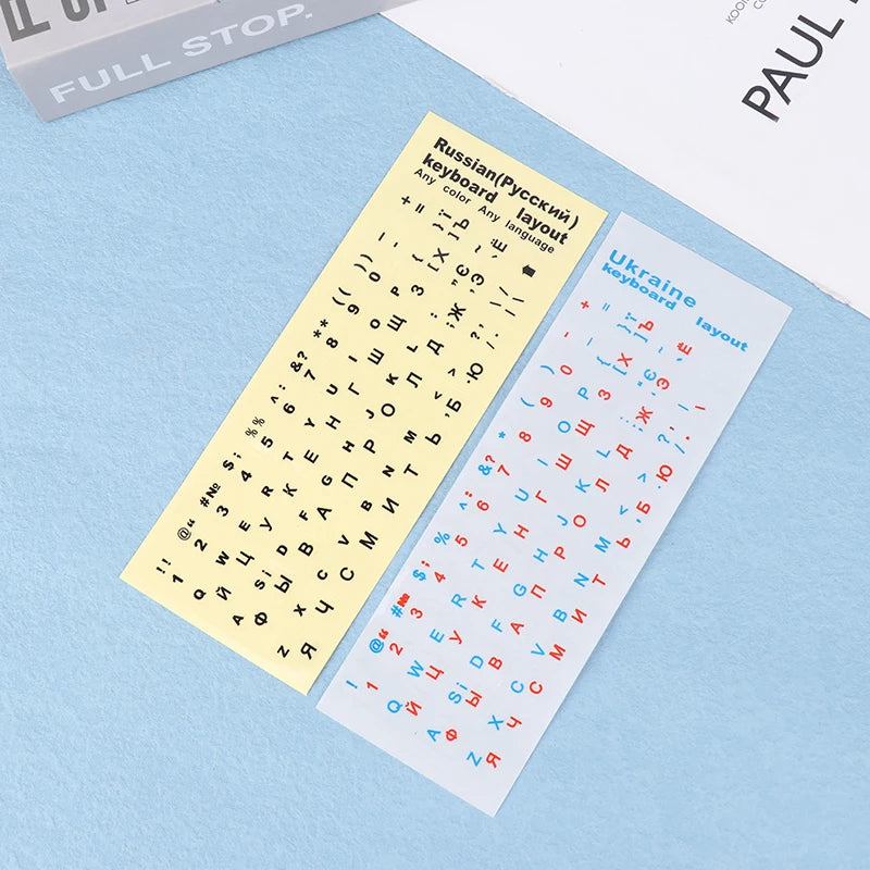 Ukraine Language Keyboard Sticker Black Clear Background White Blue Qme