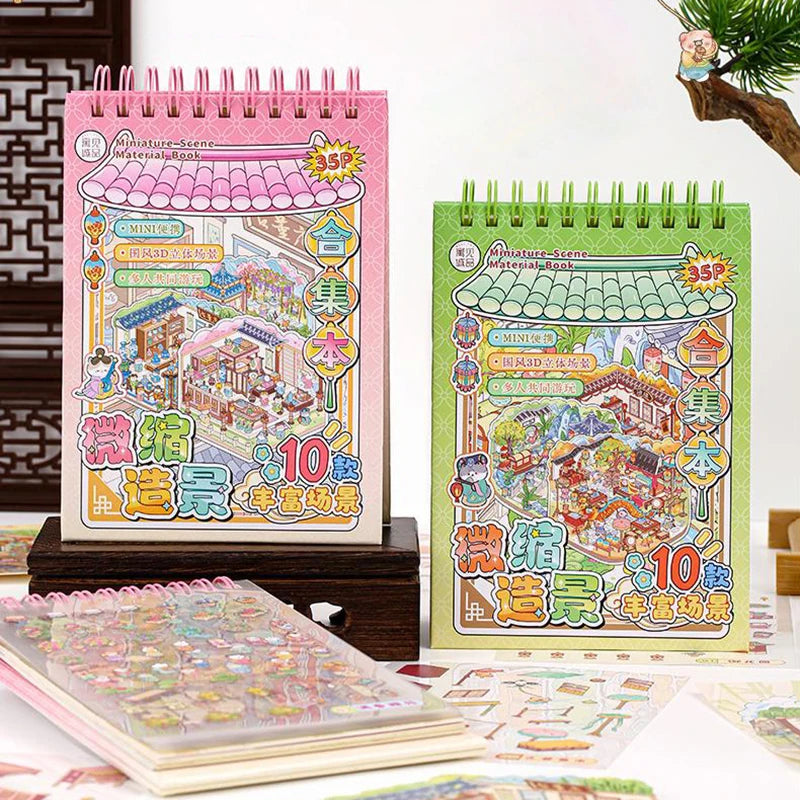Chinoiserie Theme Landscape Sticker Books DIY Decoration Mountain Qme