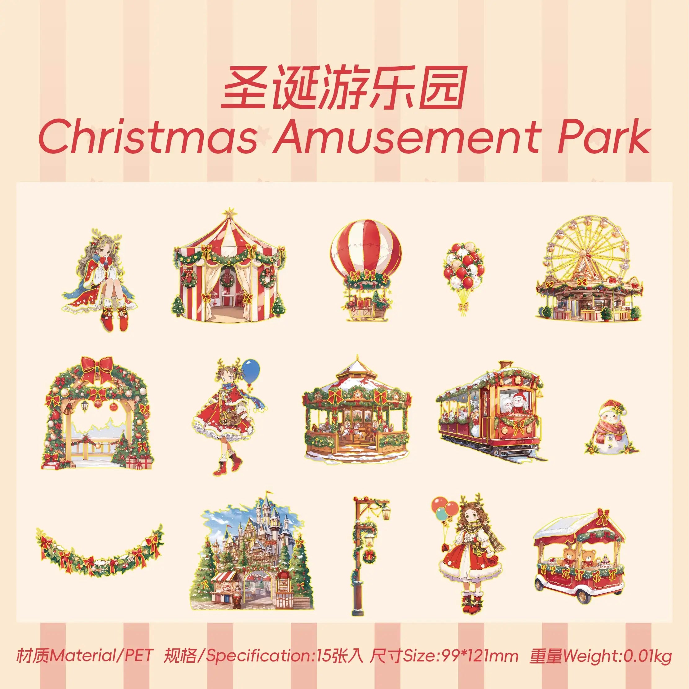 15sheets/bag Adorable Christmas Theme Large PET Sticker Pack for Scrapbooking Journaling DIY Photo Frame Collage Decoration Qme 4