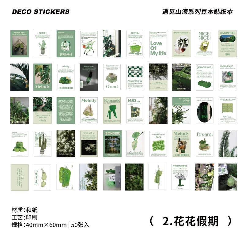 366 pcs of Van Gogh color multi-style kraft paper card Decorative diary Album DIY scrapbook butter material paper retro LOMO Qme 11