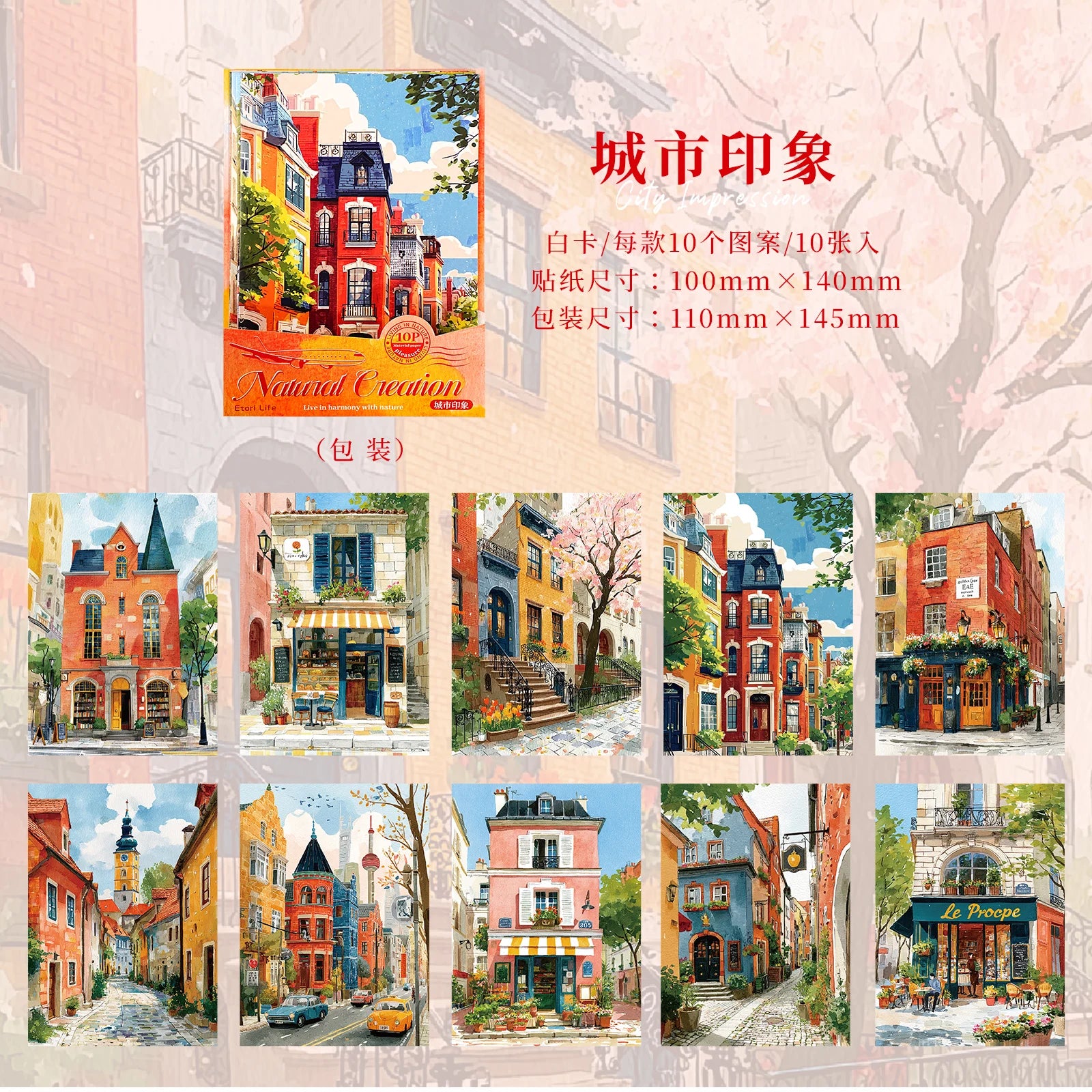 Natural Creation Series Landscape Theme Sticker Pack White Card Hand Account DIY Material Landscape Creation Stationery stickers Qme A
