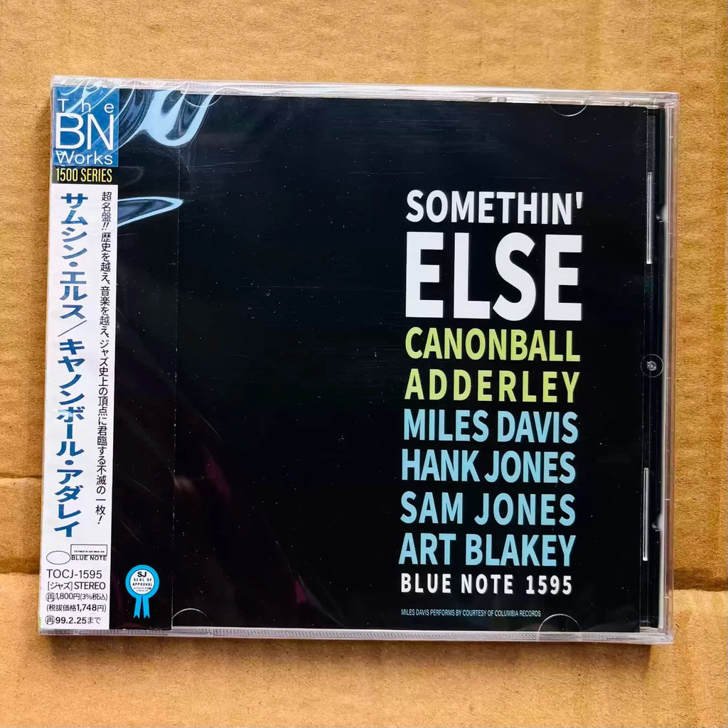 Jazz Classic "Somethin' Else" Japanese Edition, Iconic Blue Note Series Jazz Album, Ideal for Jazz Collectors Qme Somethin Else