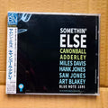 Jazz Classic "Somethin' Else" Japanese Edition, Iconic Blue Note Series Jazz Album, Ideal for Jazz Collectors Qme Somethin Else