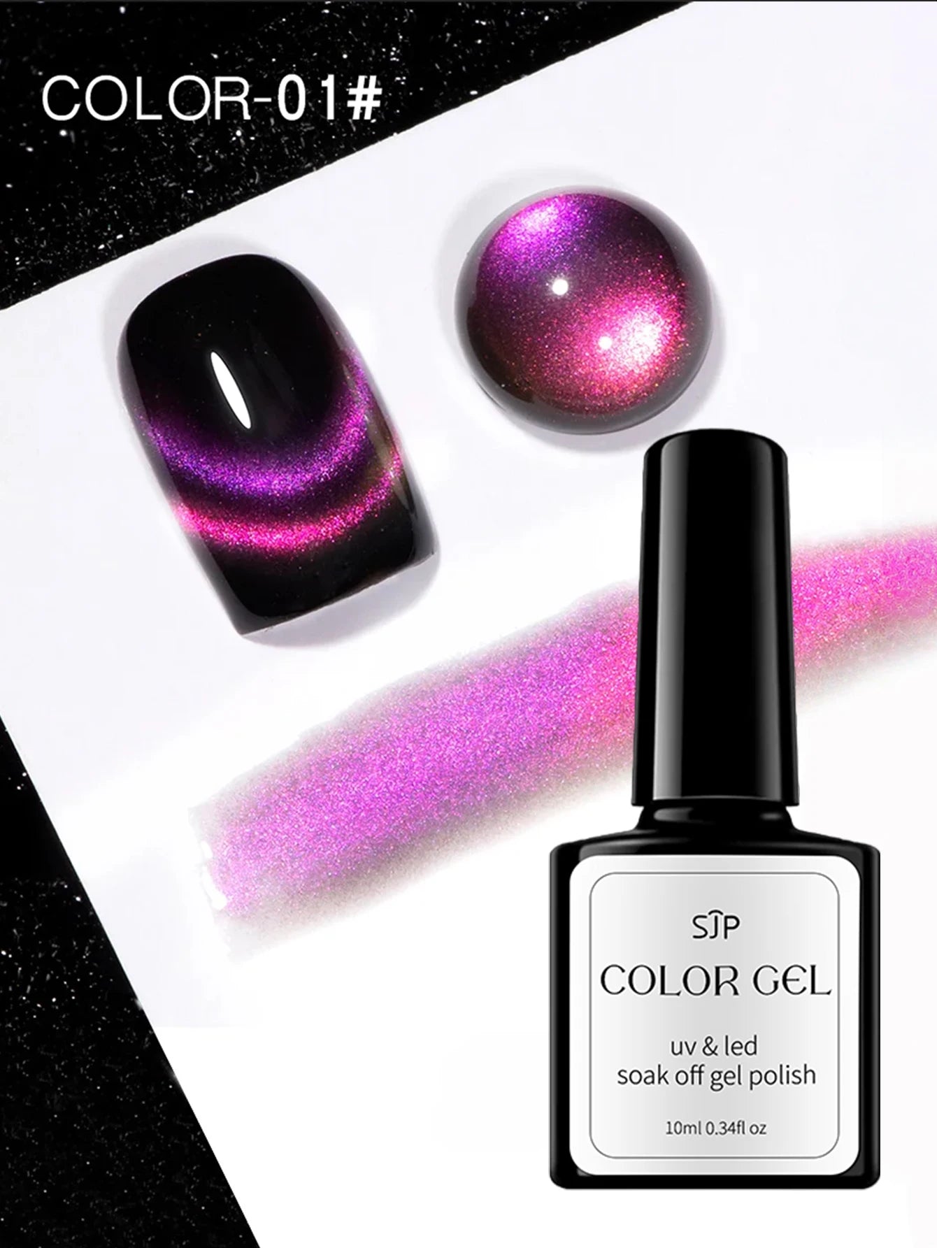 1 Double-light Cat Eye Gel Luxury 9D Magnetic UV Nail DIY Art Charm Qme 01