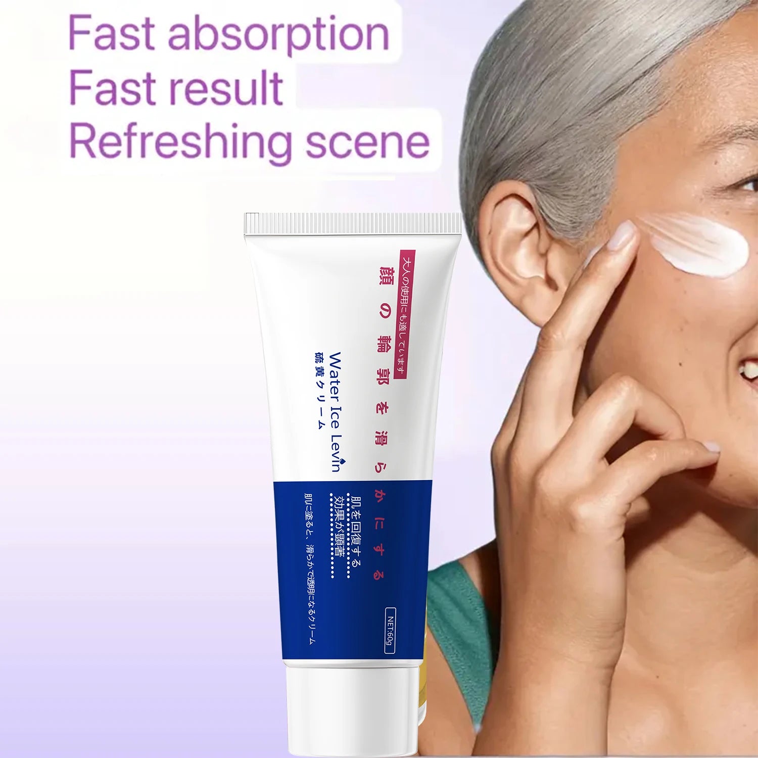 Bee Venom Face Cream with Sulfur & Vitamin C - Moisturizing & Nutrient-Rich Formula for Softer, Confident Skin Qme