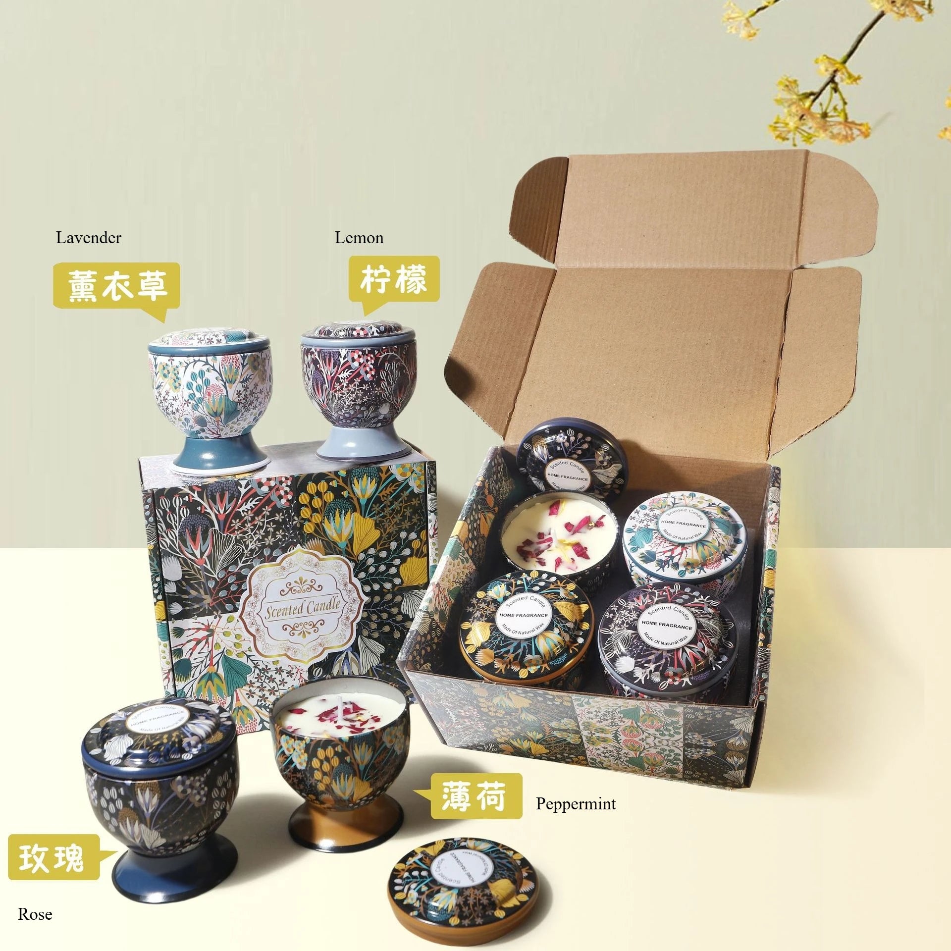 Candle Gift Set Soy Wax Aromatherapy Jar Candles in Tin Can Luxury Wedding Favors Bridesmaid Souvenir for Guests Home Decor Qme B Style