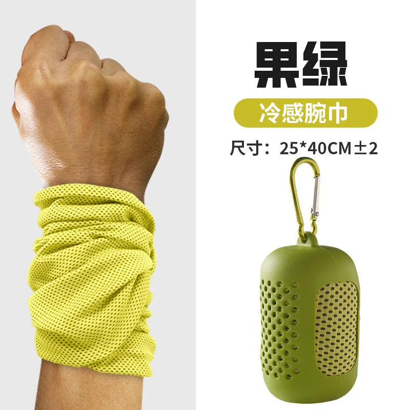 Sports Thin Cool Wrist Sweat Towel Qme Light Yellow