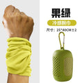Sports Thin Cool Wrist Sweat Towel Qme Light Yellow