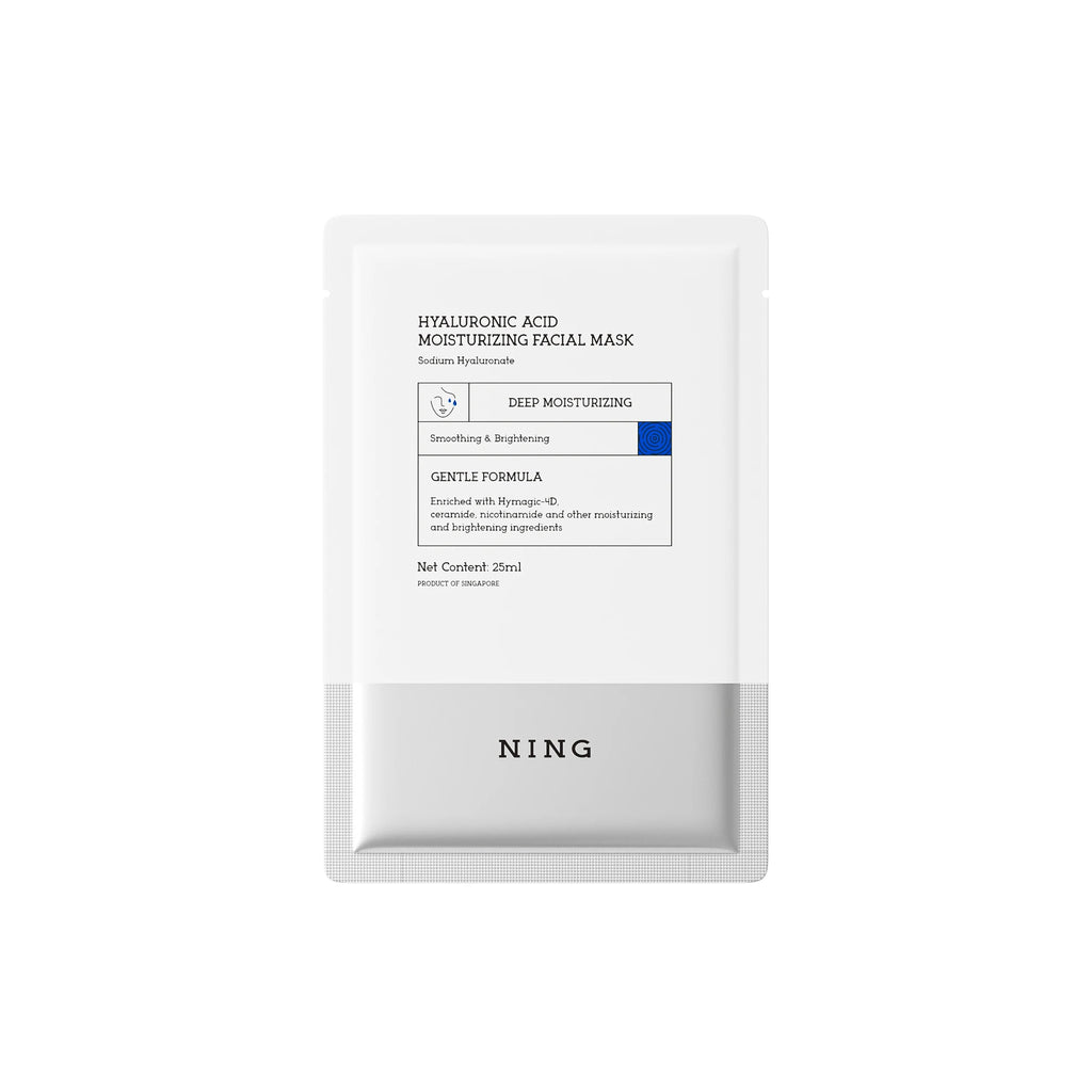 NING DERMOLOGIE Hyaluronic Acid 4D Hydration Brightening Moisturizing Qme 25ml