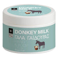Donkey Milk Hand & Body Cream, Moisturizing & Firming Cream with Hyaluronic Acid & Coconut Oil for Nourished Skin Qme SKY BLUE 60g
