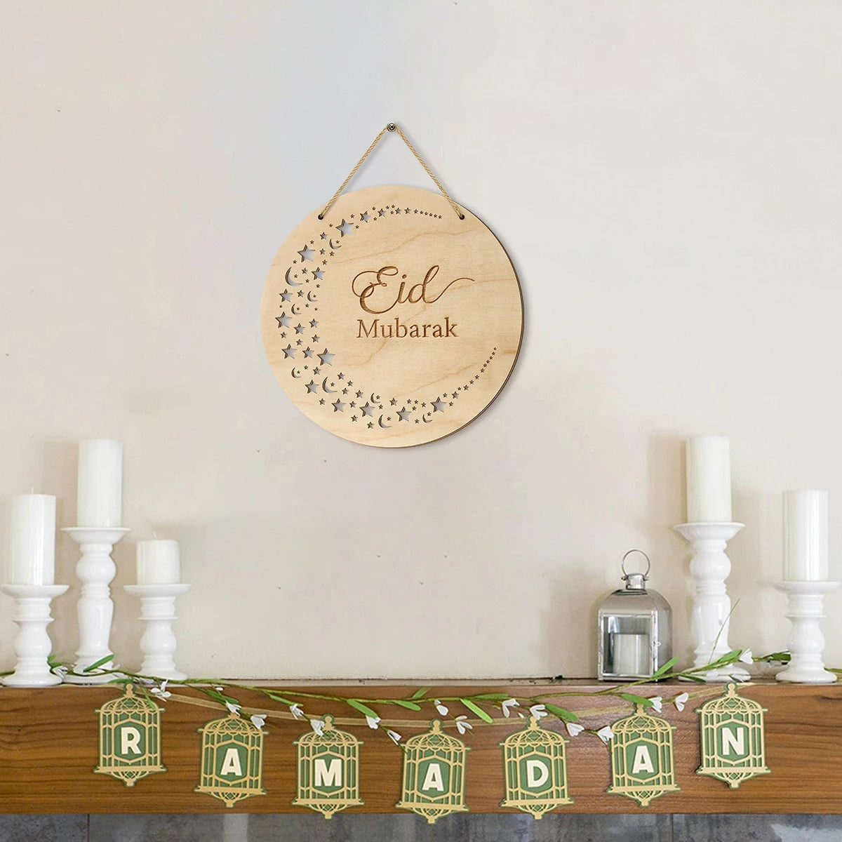 1PC Islamic style wooden wall decoration, star and moon hollow Islamic pattern, festive home wall decoration Qme