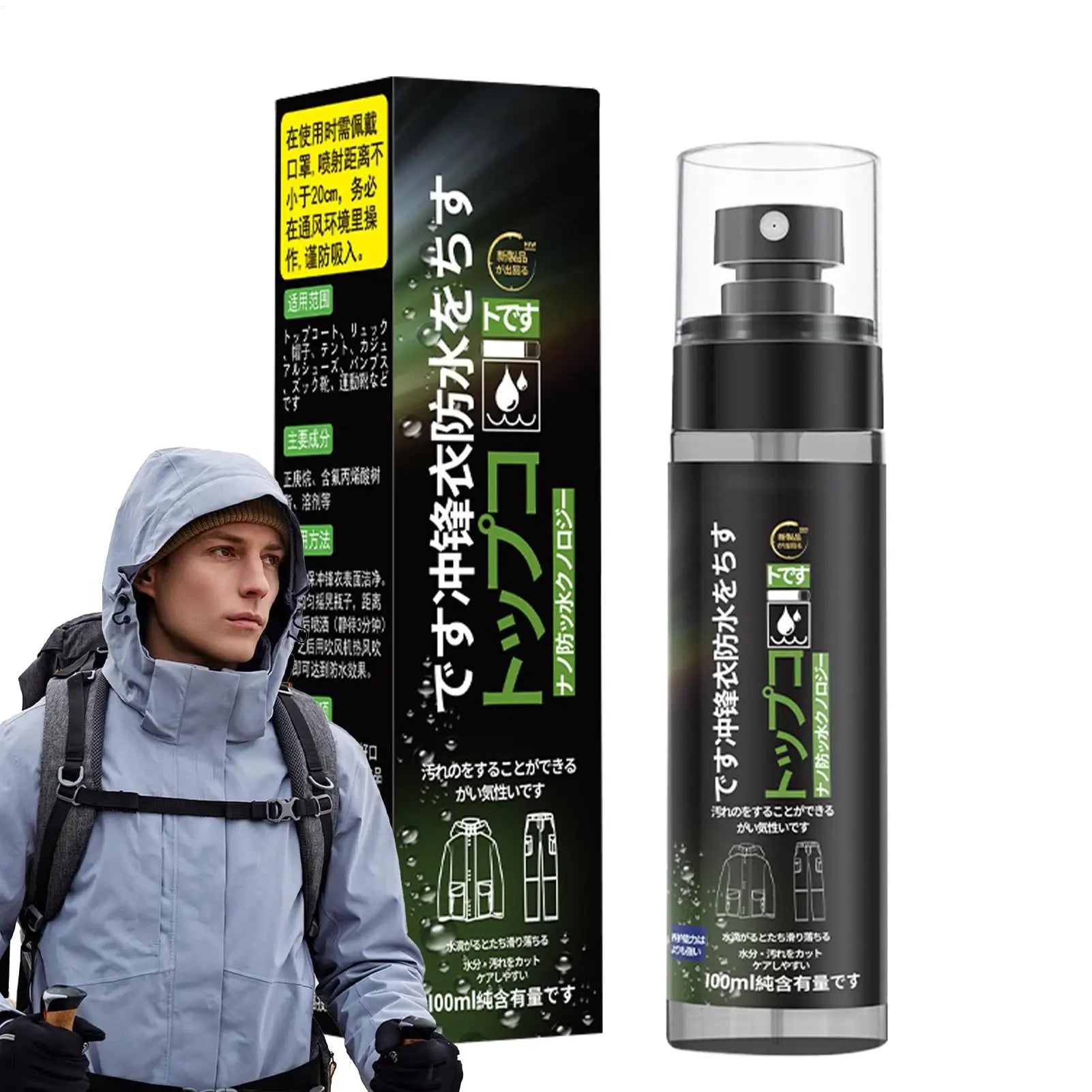Fabric Waterproofing Spray 100ml Fabric Protector Spray Neutral Eco-Friendly Water Protector Spray For Boots Jacket Shoes Tents Qme