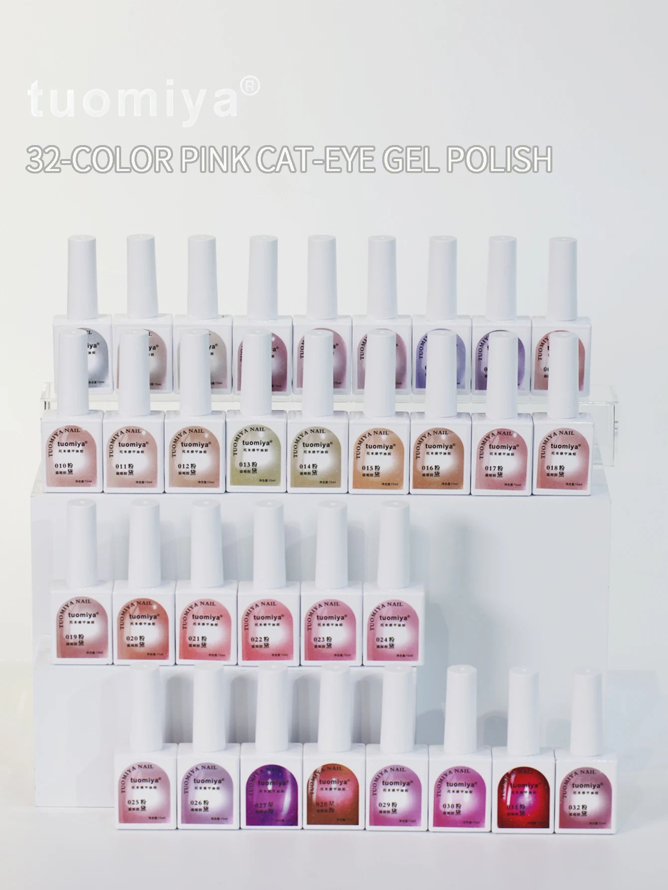 32-color Pink Aurora Cat-eye Nail Polish Chart UV Gel DIY Art Tools Qme