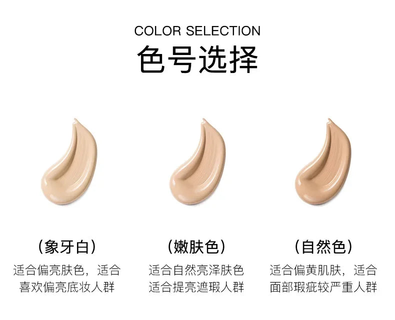 Face Foundation Light Concealer Bubble Liquid Foundation Repair Concealer Primer Moisturizing BB Cream Makeup Cosmetics Qme