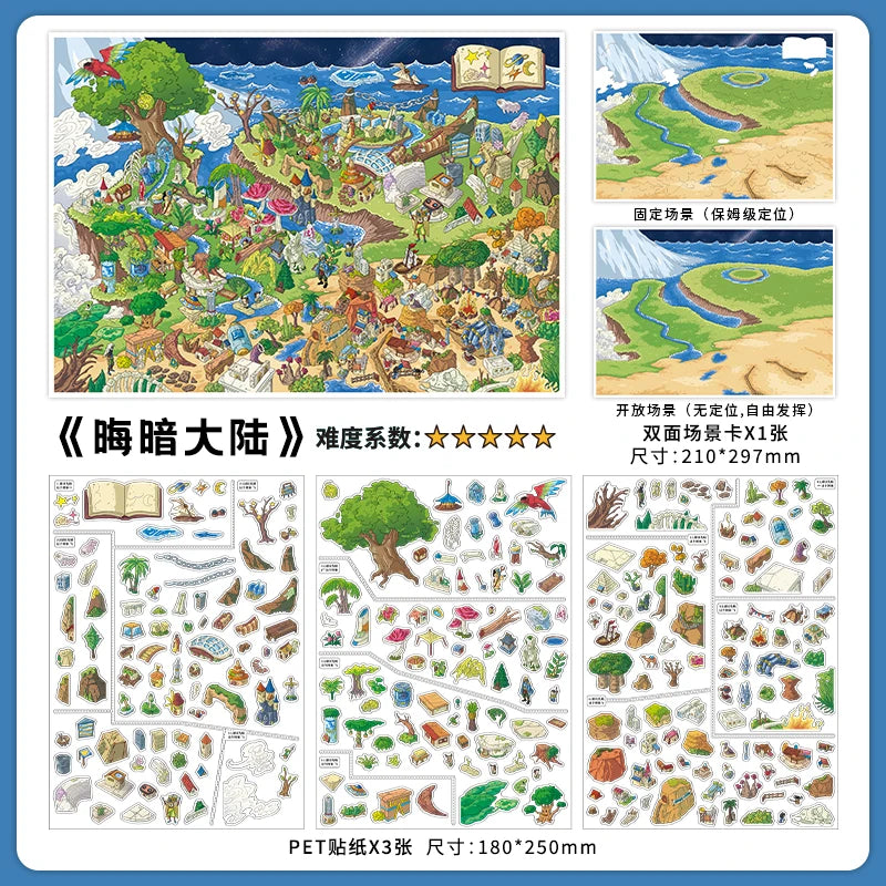 Today's opening series Kawaii Cut Film Stickers Pack Korean Stationery 4 Sheets Aesthetic Journal Sticker Scrapbooking Supplies Qme B