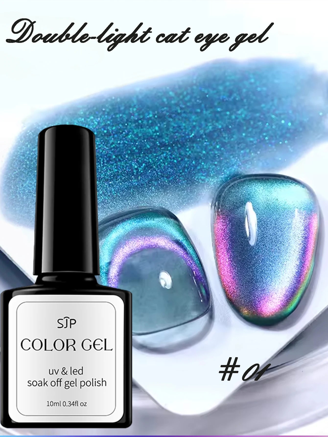 1 Double-sided Aurora Cat-eye Gel Polish DIY Nail Art Charm Suitable Qme 01