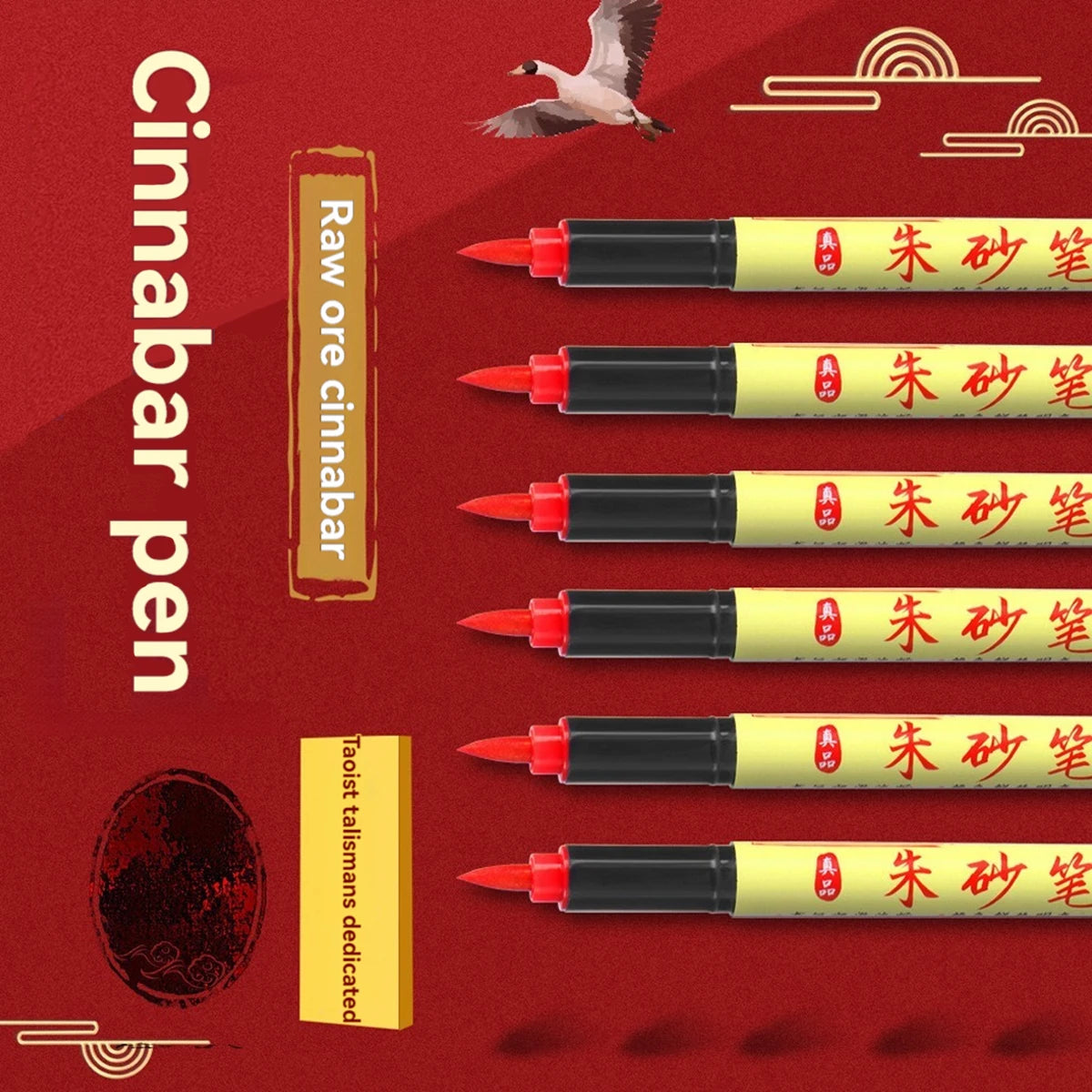 Cinnabar Pen Art Markers Pen, Red/Black Soft Brush Tip Pens, For Copy The Scriptures, Talismans, Calligraphy And Red Drawing Qme