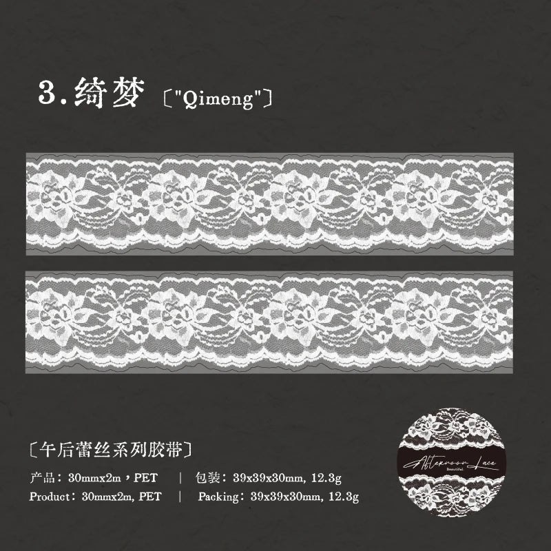 1Roll Romantic Lace Theme PET Tape for Background Decoration DIY Scrapbooking Collage Material Phone Case Notebook Qme 3