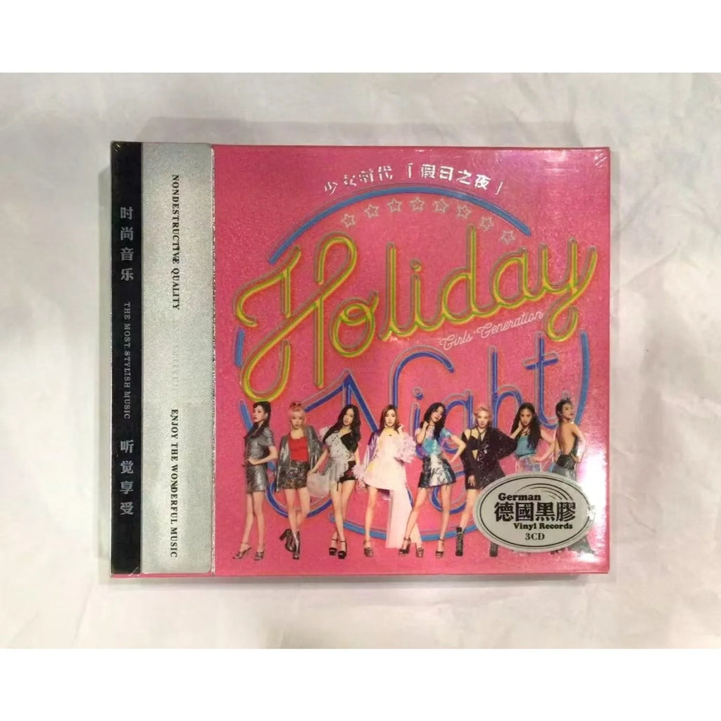 Korean Upbeat Dance Pop Album, Bright Pink Neon Lettering Girls Group Portrait Cover Dynamic Hi-Fi Black Vinyl Music Collection Qme Pop Album