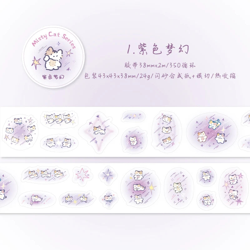 38mm*2m/Roll Cartoon Washi Tape Decorative Adhesive Tape School Journal Supplies Scrapbooking Kawaii Stationery Masking Tape Qme A