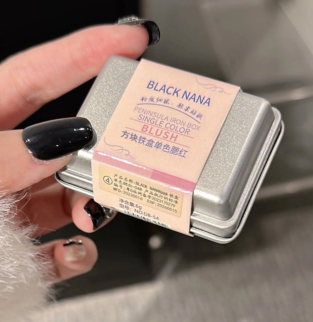 BLACKNANA Square Iron Box Single Blush Cream Low Saturation Gray Pink Qme