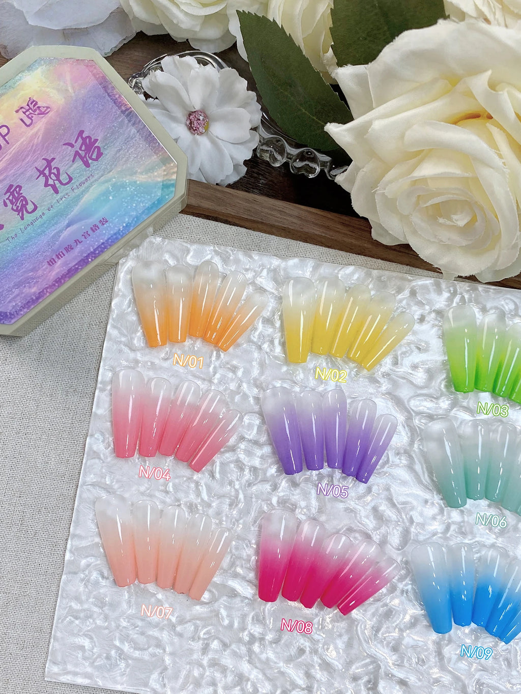 9 Colors Rainbow Language Patting Poilsh Smudge Canned Saturation Qme