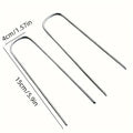 The U-shaped garden stake is very suitable for securing weed fabric, landscape nets and camping tents. Qme 4 15cm