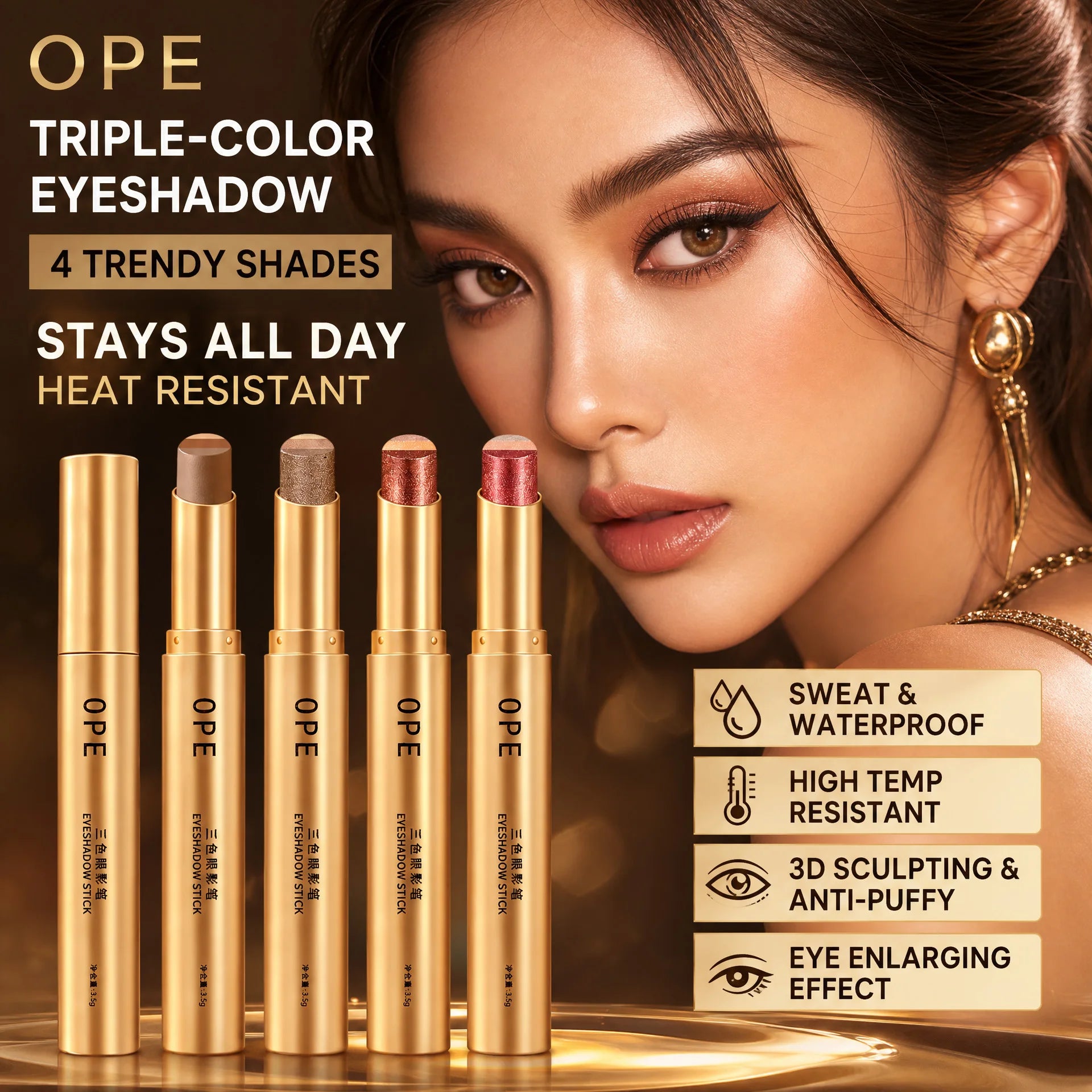 OPE Triple Eyeshadow Stick 4 Colors Available Waterproof Long-lasting Qme