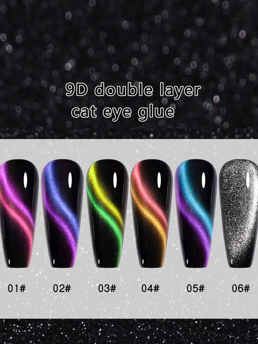 Popular Light Strip Cat Eye Magnetic Gel Nail Polish Optional Qme