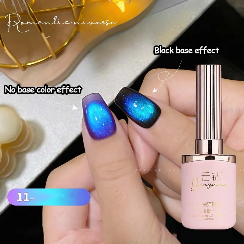 Double Light Romantic Cat Eye Magnetic Gel Nail Polish Sparkling Rainbow Colorful Soak Off Nail Art Gel Varnish Semi Permanent Qme 11