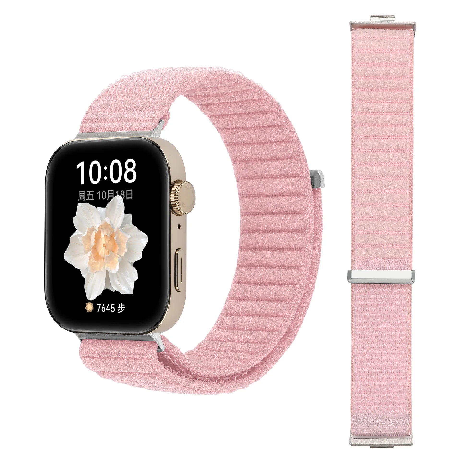 A Adjustable Breathable Nylon Woven Watchband with Stylish Metal Buckle for Huawei Watch Series - Replacement Wrist Band Qme pearl powder