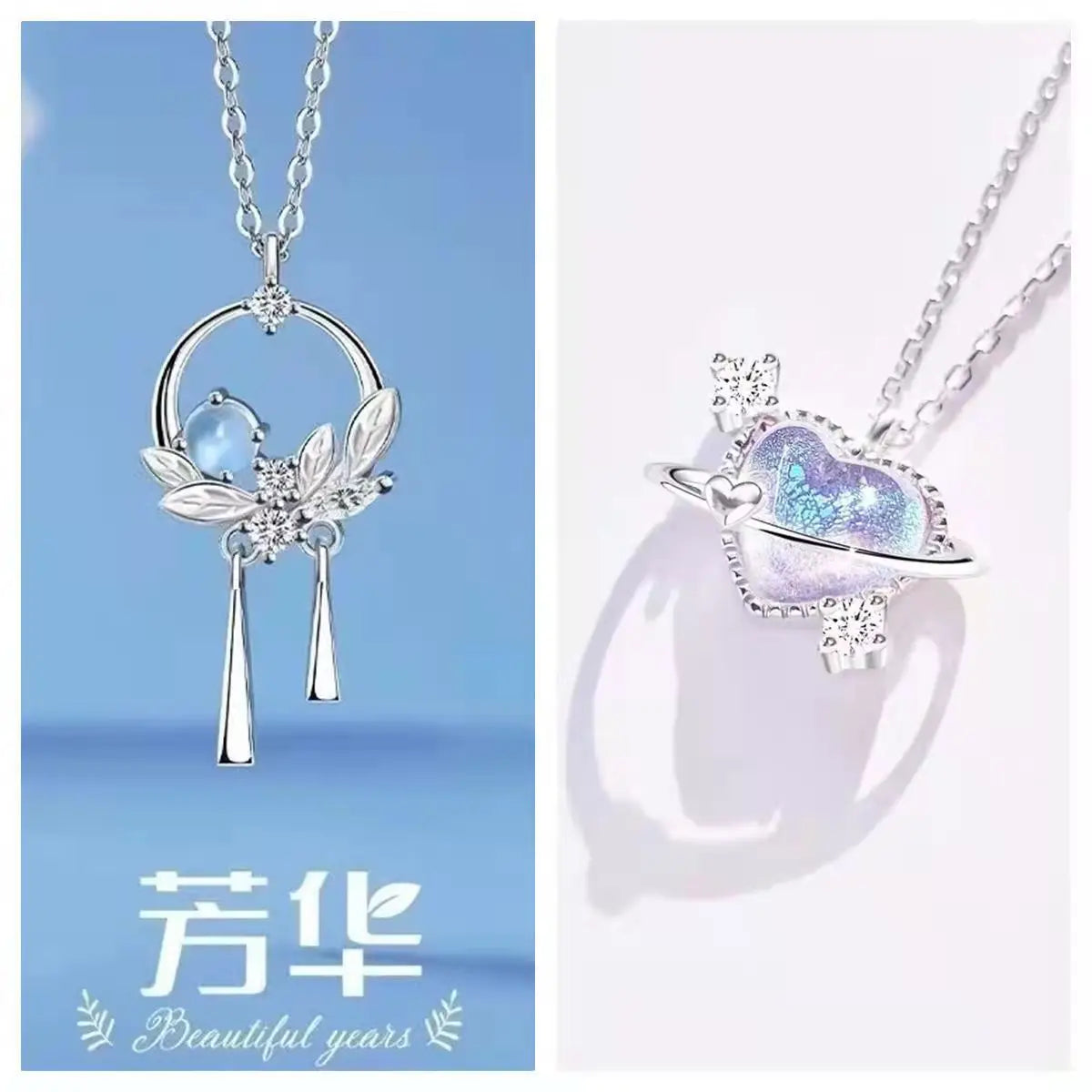 Creative Honey Star Moon Feather Heart Women's Necklace Girl Lady Object Party Banquet Anniversary Gift Qme