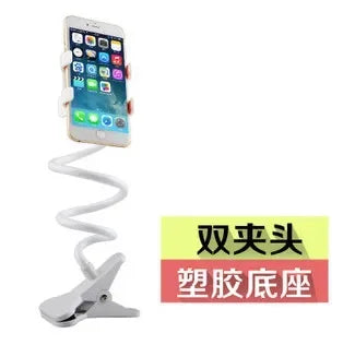 360 Clip Mobile Phone Holder Stand Portable Flexible Lazy Bed Desktop Bracket Smartphones Desk Bed Mount Stand Base Support Qme WHITE