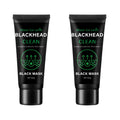 60g Bamboo Charcoal Fiber Mask Blackhead Removal Deep Mask Deep Cleansing Cleansing Exfoliating Mask Treatment Black Mask Qme 2pcs