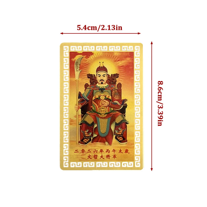 Safe Bring Wealth Treasure 2026 Tai Sui Amulet Card Feng Shui Prayer Qme