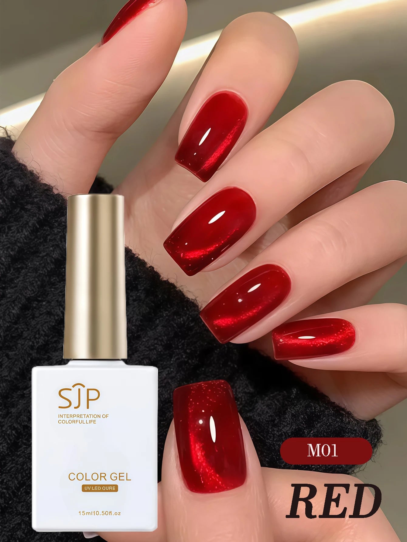 1 One-step Cat Eye Nail Polish Gel No Coat Base Required Autumn Qme