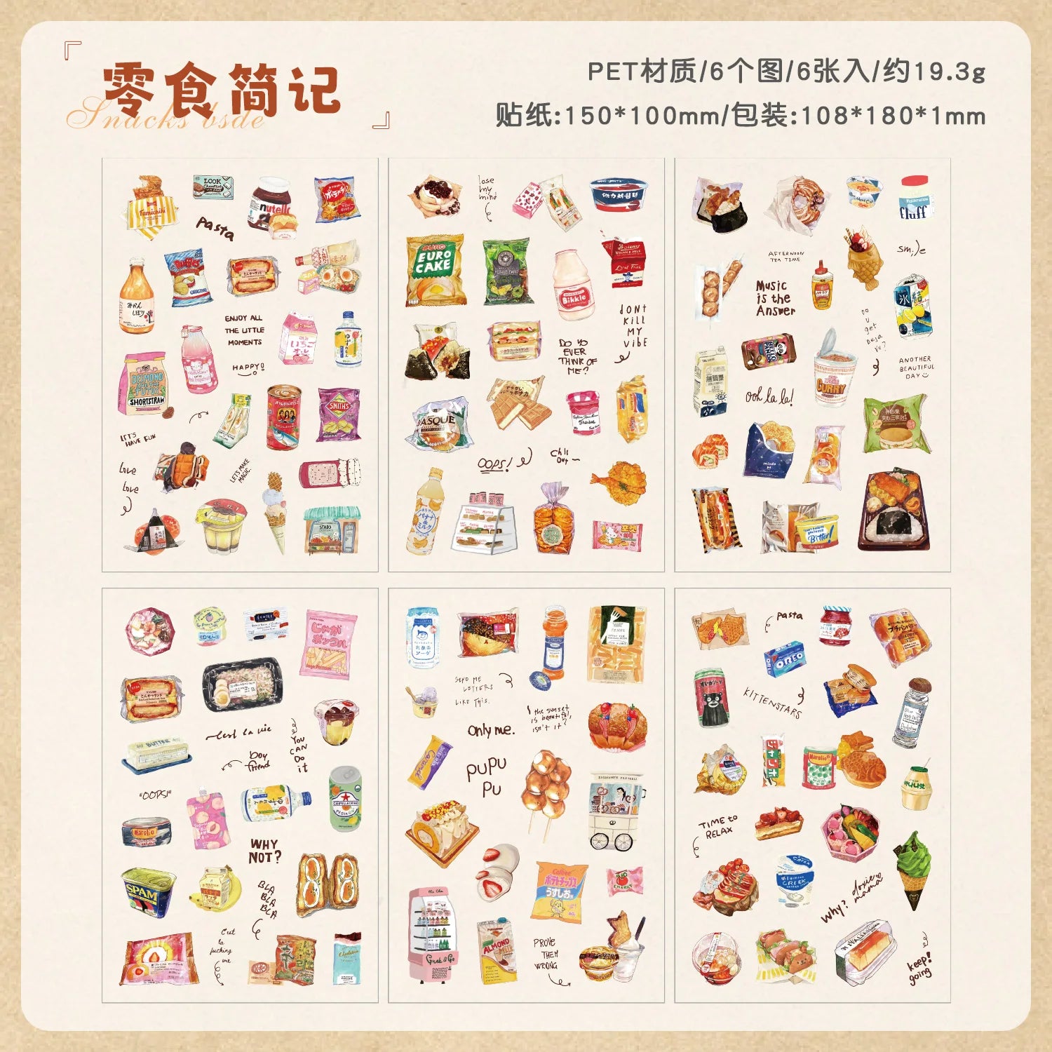 TIANZI 6 sheets Cute Magazine Scrapbooking Stickers Book DIY Junk Journal Material Decoration Album Diary Stationery supplies Qme C