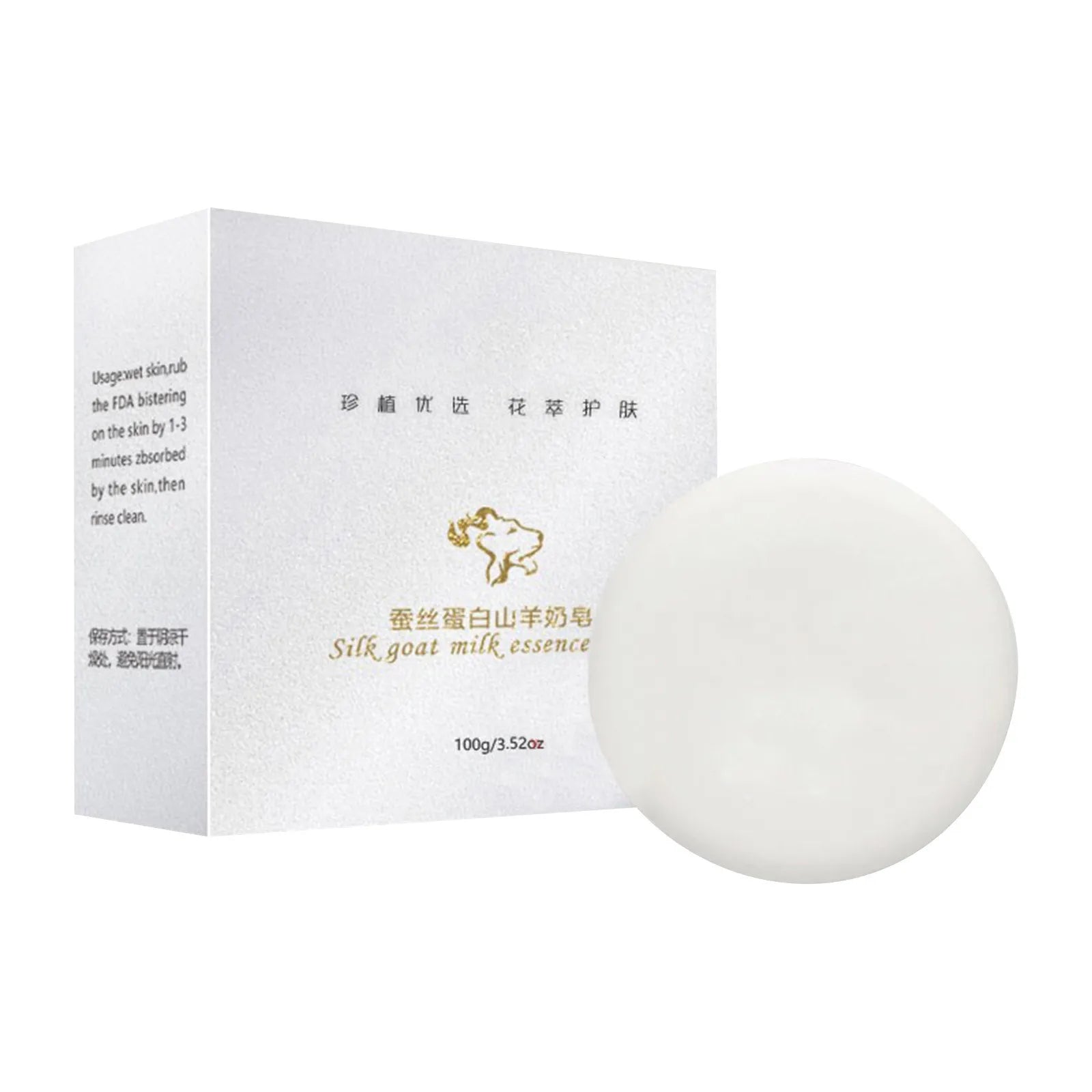 100g Gulong Perfume Soap Refreshing Oil Control Hand Soap Moisturizing Acarid Removing Soap Qme D