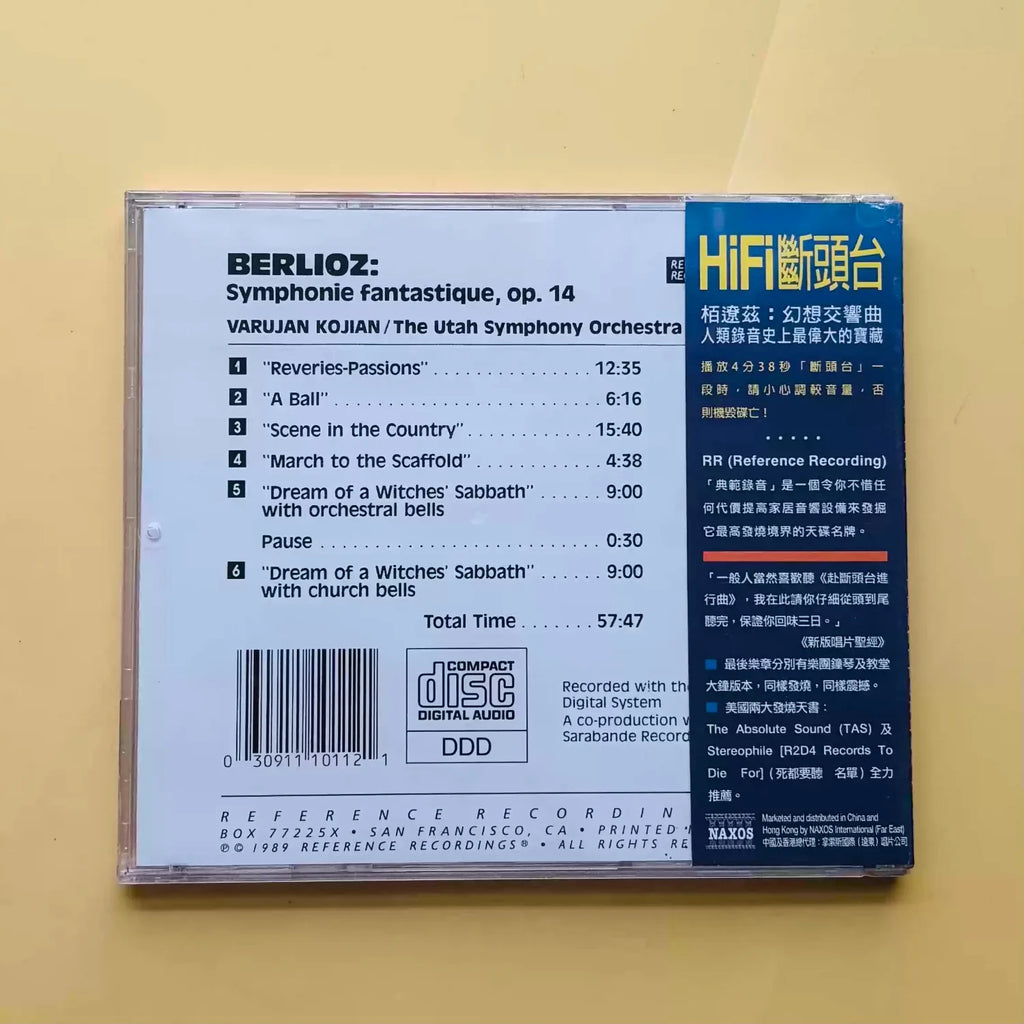 Classical Symphonic Audiophile Test CD, "Berlioz Symphonie Fantastique" RR Reference Recordings Orchestral Dynamics & Soundstage Qme