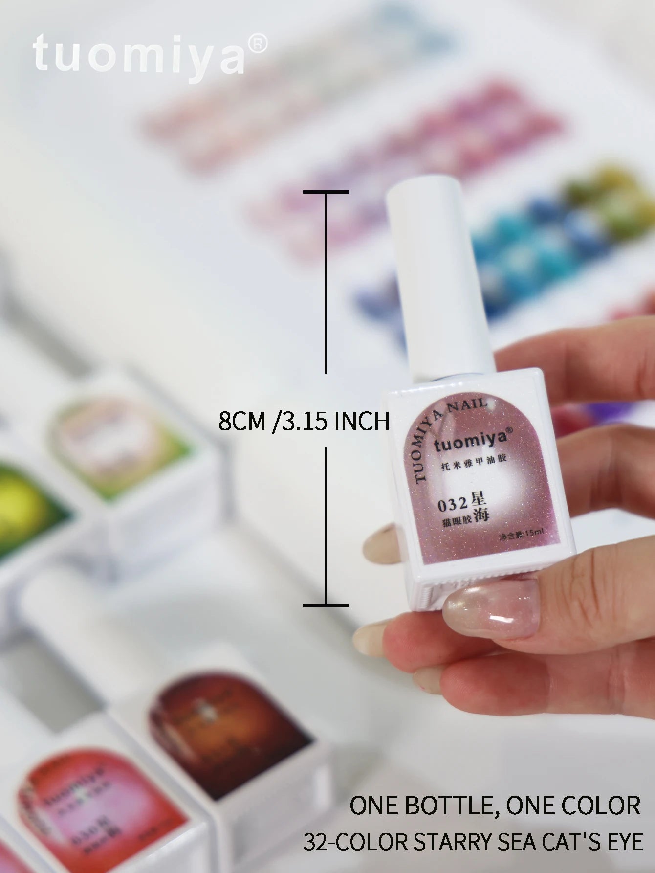 32-Color All-season Colorful Aurora Cat Eye Nail Polish Chart UV Gel Qme