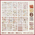 20 Sheets Pet and food themes Die cut Stickers book Cartoon Decorative handmade Scrapbooking Diary Japanese Stationery Supplies Qme A