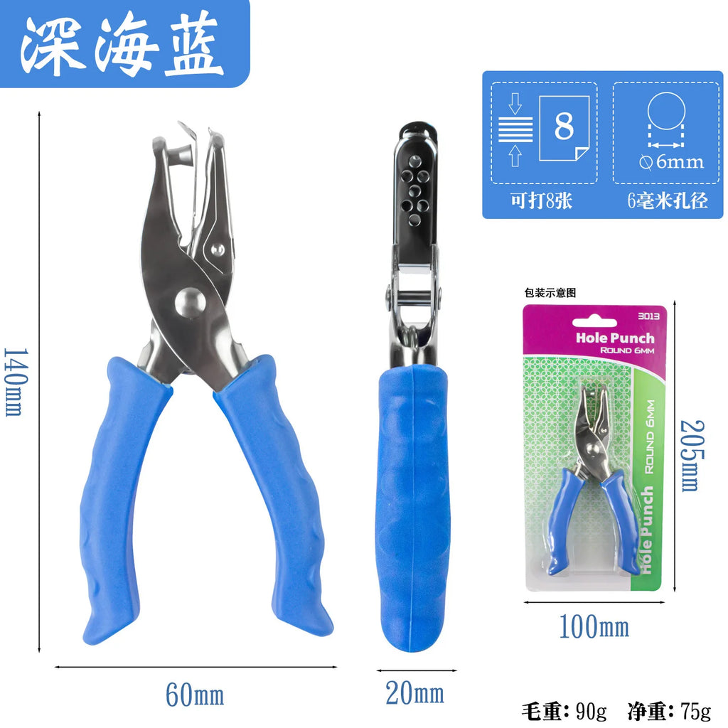2-Piece Grip Single Hole Punch Pliers Handheld Circle Puncher Heavy Duty Effortless Paper Punch for DIY Crafts Cards & Binding Qme 2PCS 6mm Blue
