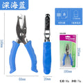 2-Piece Grip Single Hole Punch Pliers Handheld Circle Puncher Heavy Duty Effortless Paper Punch for DIY Crafts Cards & Binding Qme 2PCS 6mm Blue