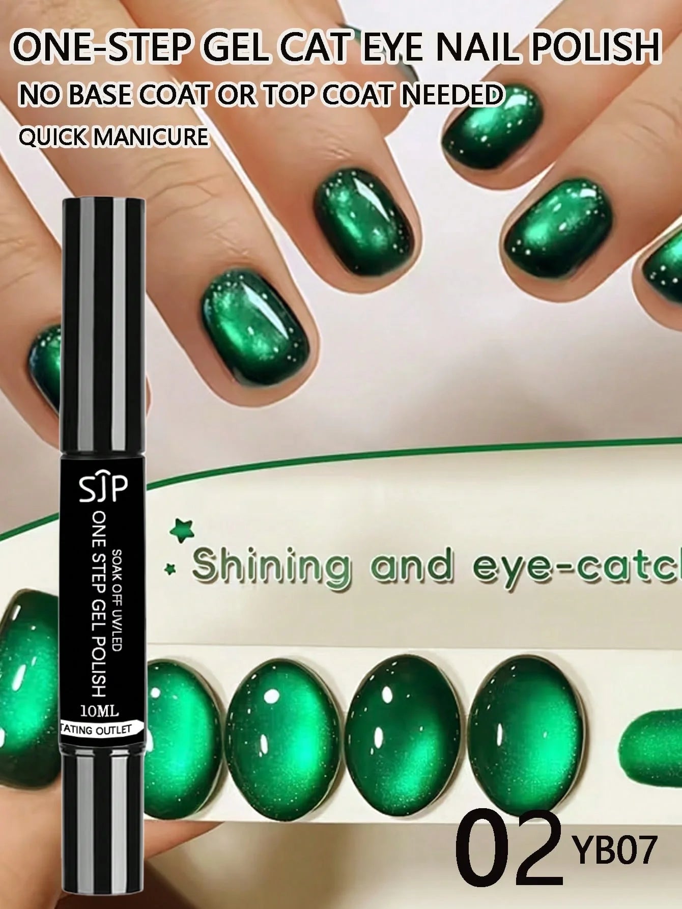 Glitter Cat Eye One-step Gel Polish No Need Coat Base One-piece Qme 02