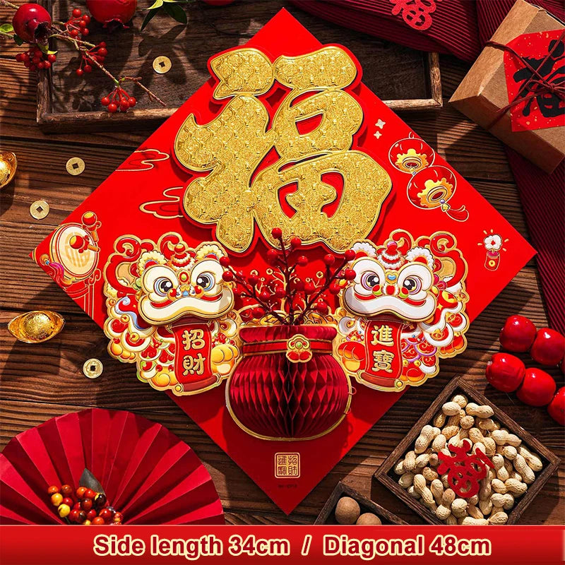 Chinese Style 2026 Horse Year Window Door Stickers Spring Festival Fu Wall Stickers Chinese New Year 3D Horse Mascot Decorative Qme A3