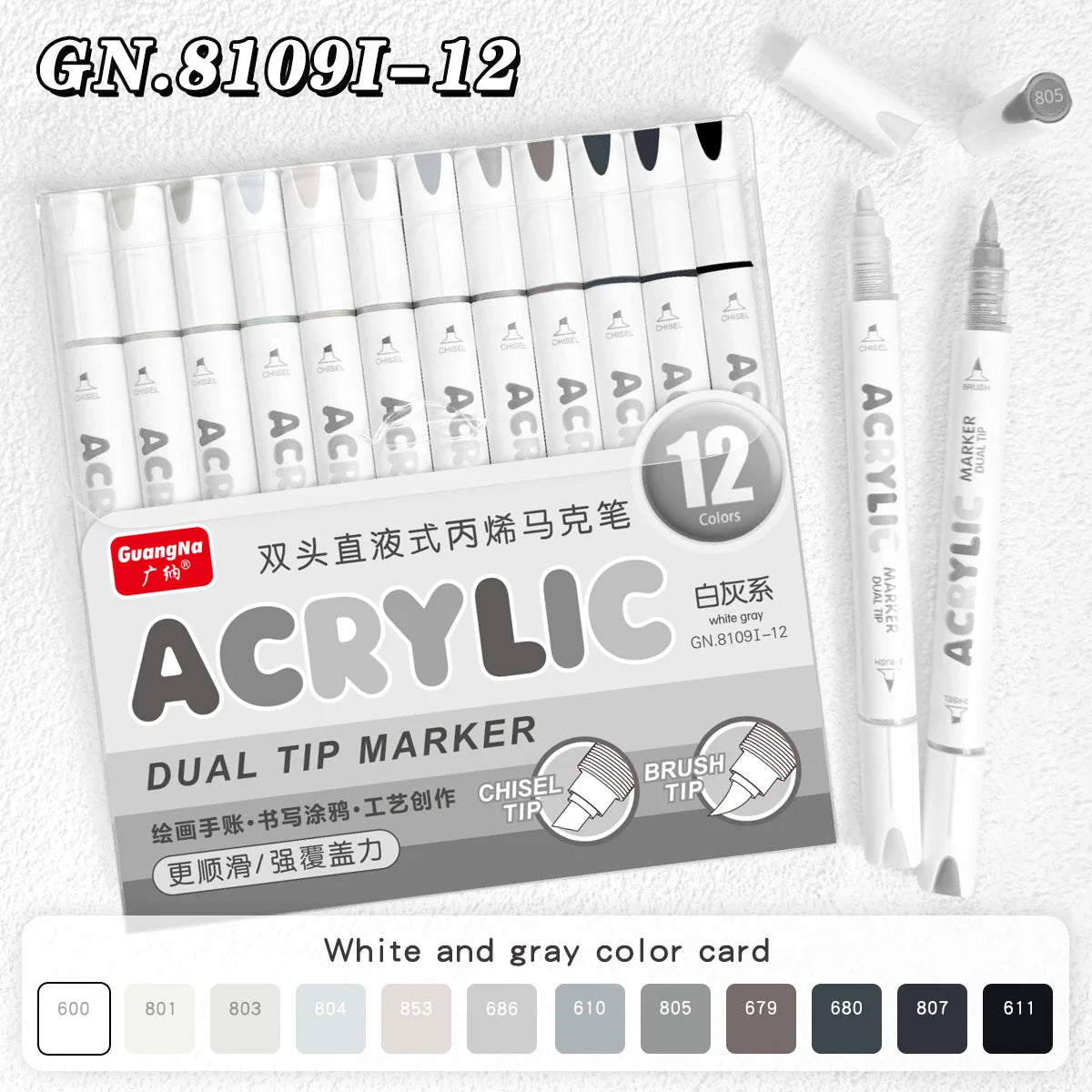 GN 12 Colors Dual Tip Acrylic Paint Markers Set Waterproof Quick Dry Art Marker Pen for Drawing Graffiti DIY Art Supplies Qme I